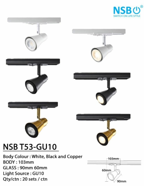 GU10 Track light 6W/7W/8W/10W Track Light Johor Bahru (JB), Johor, Malaysia. Supplier, Suppliers, Supplies, Supply | HT Lighting Sdn Bhd