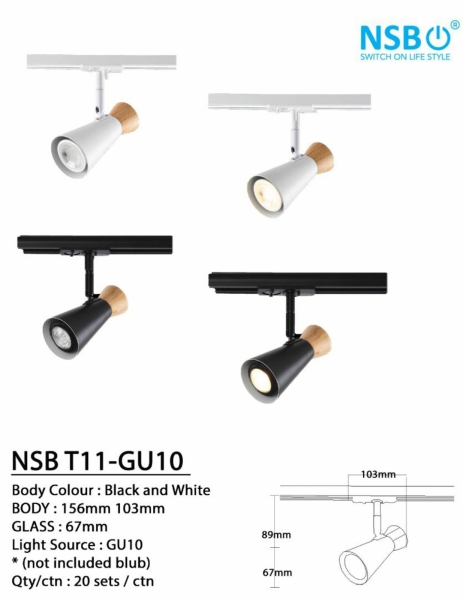 GU10 Track light 6W/7W/8W/10W Track Light Johor Bahru (JB), Johor, Malaysia. Supplier, Suppliers, Supplies, Supply | HT Lighting Sdn Bhd