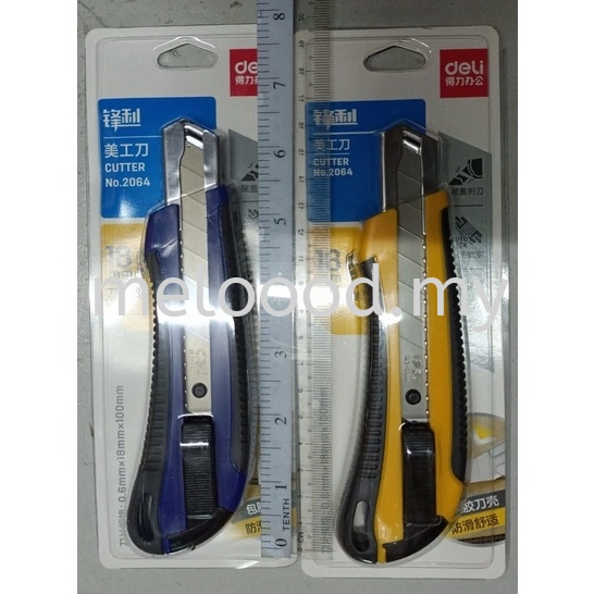 Deli 2064 Big Cutter Hard Pemotong Kertas Besar 得力大号美工刀片