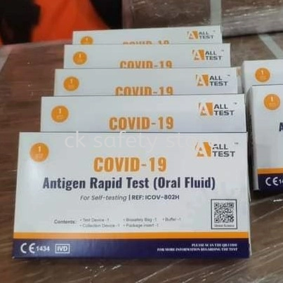 ALLTEST Covid-19 Antigen Rapid Self-Test Kit