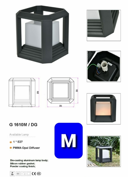 G 1610M / DG Outdoor Light Johor Bahru (JB), Johor, Malaysia. Supplier, Suppliers, Supplies, Supply | HT Lighting Sdn Bhd