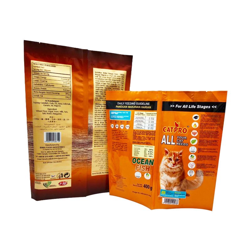 Center Seal Pouches