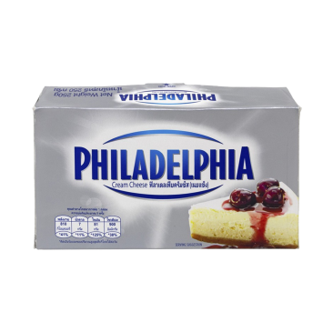 Philadelphia Cream Cheese 250g (Just For Grab)