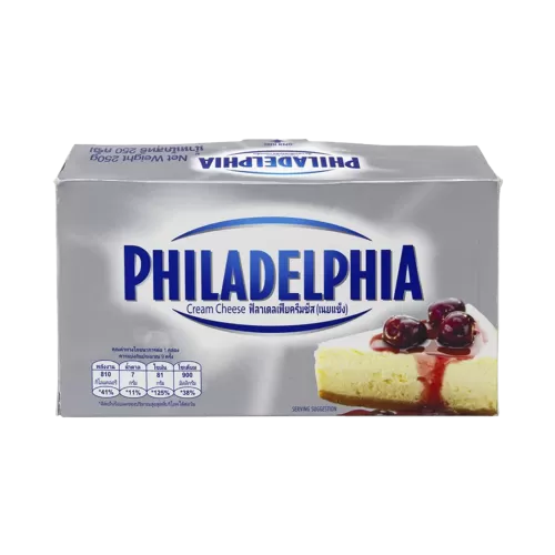 Philadelphia Cream Cheese 250g (Just For Grab)