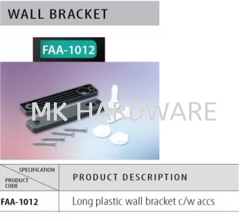 LONG PLASTIC WALL BRACKET C/W ACCS