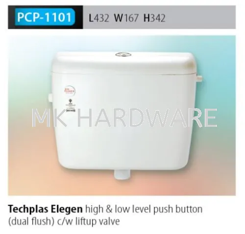 TECHPLAS ELEGEN HIGH & LOW LEVEL PUSH BUTTON (DUAL FLUSH) C/W LIFTUP VALVE