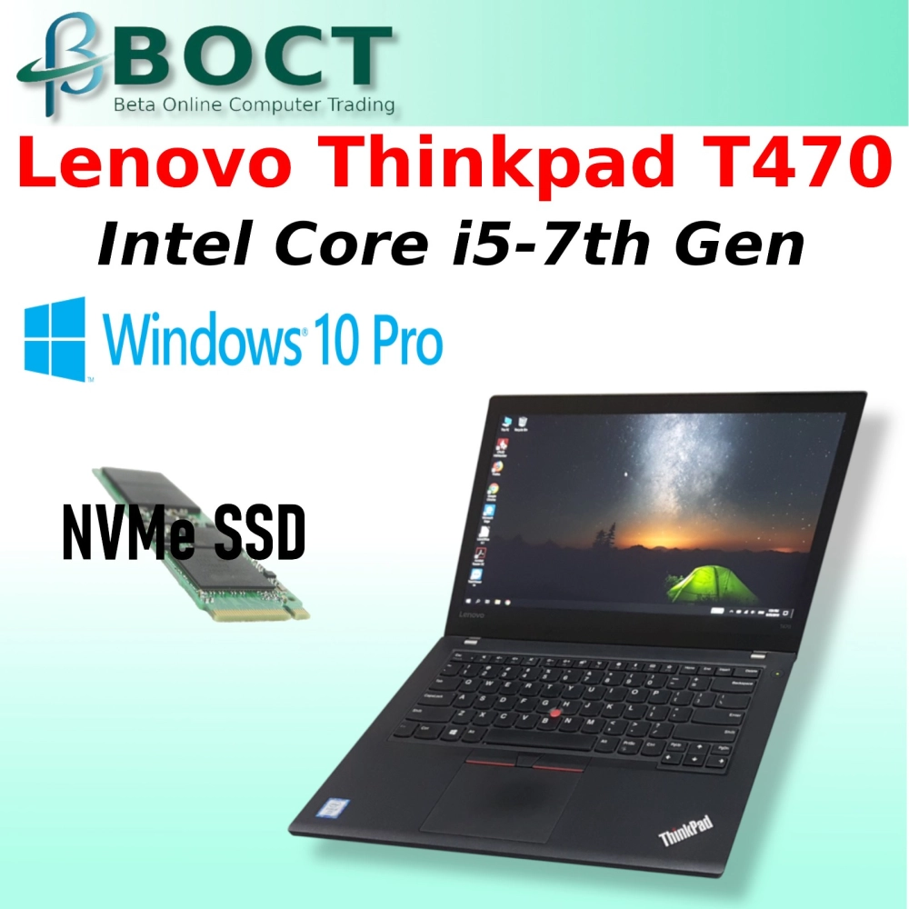 Lenovo ThinkPad T470