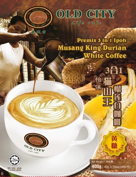 Premix 3 in 1 Ipoh Musang King Durian White Coffee Instant Premix Coffee Food & Beverages Our Products Selangor, Malaysia, Kuala Lumpur (KL), Klang Supplier, Manufacturer, Supply, Supplies | Ammay Enterprise Sdn Bhd