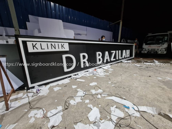 klinik dr bazilah 3d box up led frontlit lettering signage signboard at damansara kepong subang jaya bayu bangsar ampang PAPAN TANDA HURUF TIMBUL 3D Selangor, Malaysia, Kuala Lumpur (KL) Pembuat, Pebekal, Pemasangan | Great Sign Advertising (M) Sdn Bhd