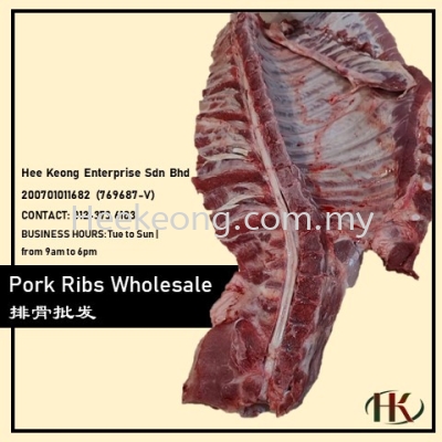 Pork Ribs Wholesale Ź