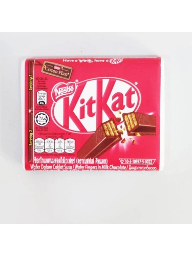 KIT KAT 4'S 15G