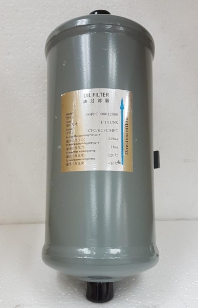 External Oil Filter Oil Filter & Refrigerant Filter Malaysia, Selangor, Kuala Lumpur (KL), Subang Jaya Supplier, Suppliers, Supply, Supplies | Summer Air-Conditioning Engineering Sdn Bhd