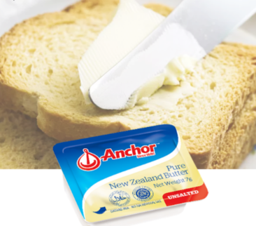 Anchor Unsalted Minidish 7g -10pcs (Just For Grab)