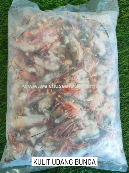 Kulit Udang Bunga Others Selangor, Malaysia, Kuala Lumpur (KL), Klang Supplier, Suppliers, Supply, Supplies | Wei Chu Seafood Supply Trading Sdn Bhd