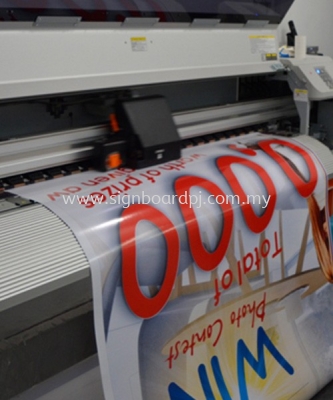 banner UV Printing 