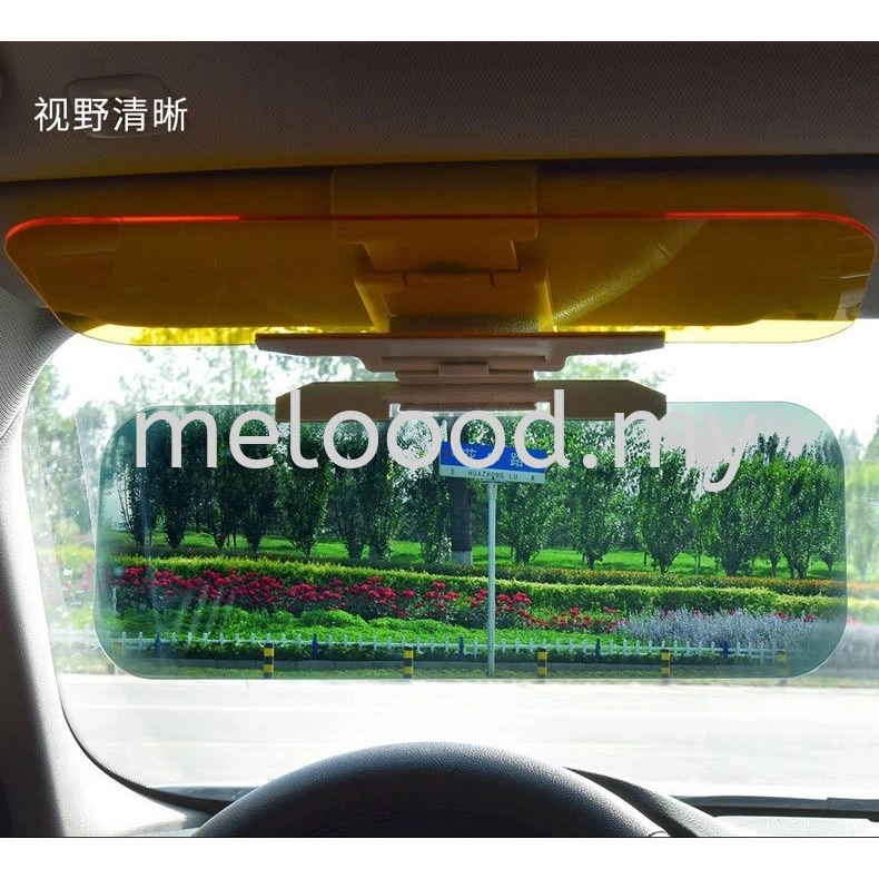 Car Anti-high Beam Glasses Light-blocking Goggles Anti-glare