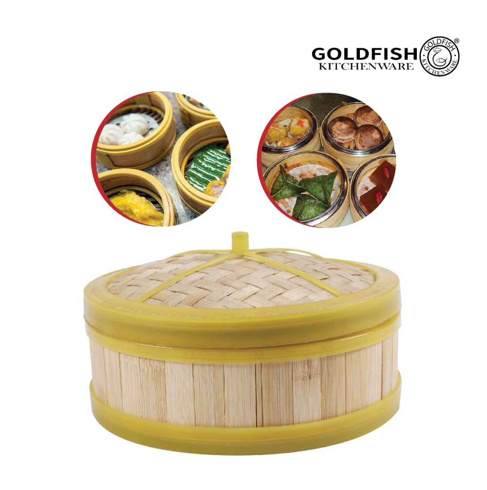 Bamboo Steamer With Yellow Rubber Frame & Lid
