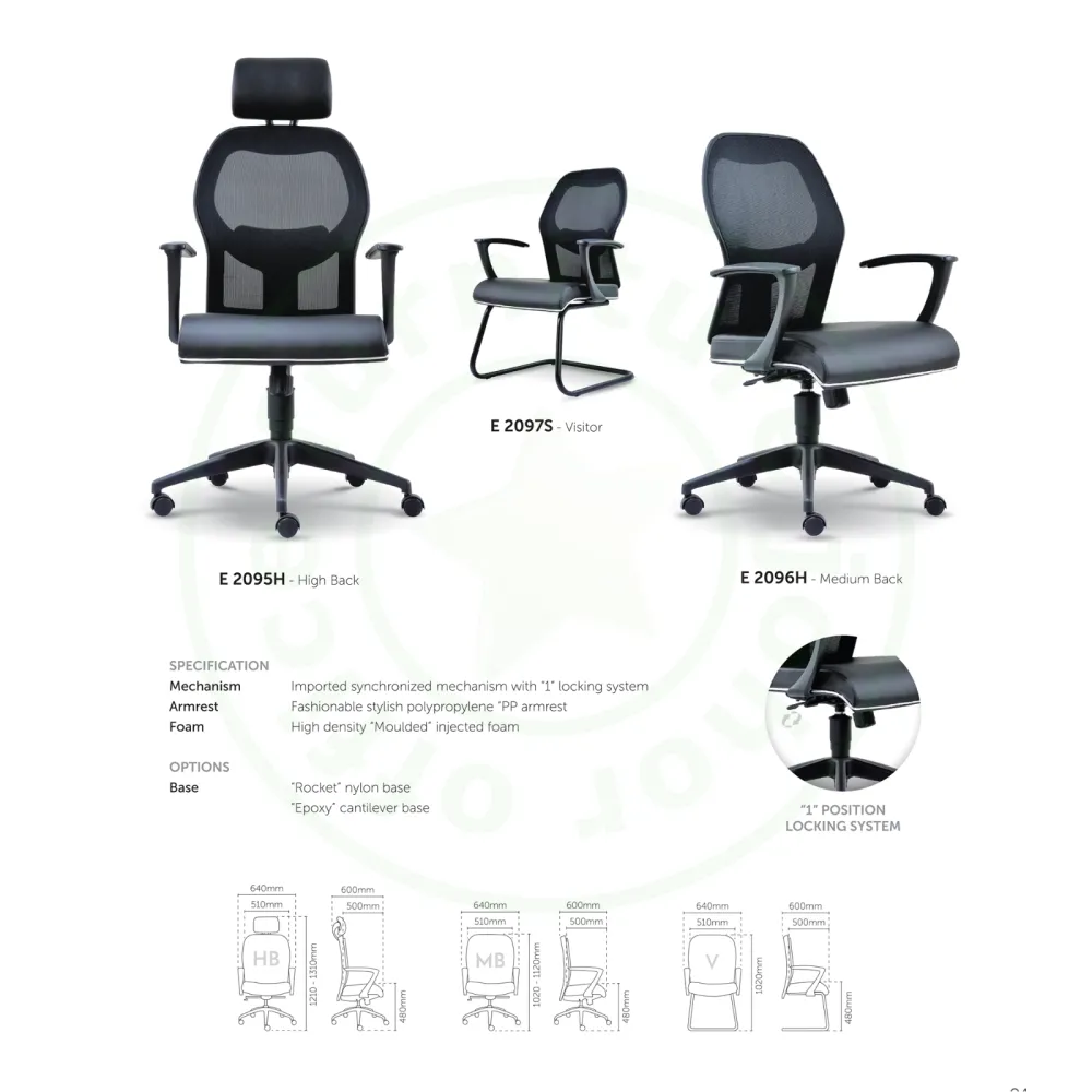 Inov Mesh Office Chair