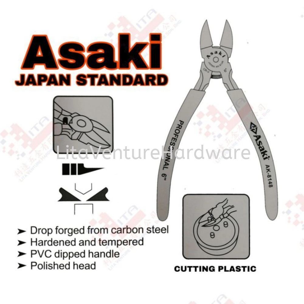 ASAKI JAPAN AK-8148 PLASTIC CUTTER PLIER 160MM 6'' Penang, Malaysia Pipe &  Hose, Clean Equipment, Fastener