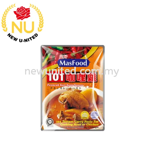 MAS FOOD 101 INSTANT CURRY PASTE