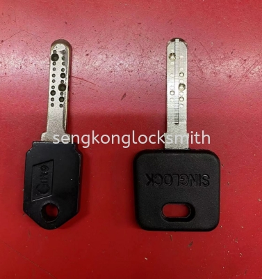 car brake lock key