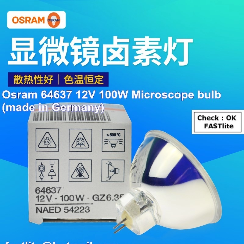 Osram 64637 12v 100w A1/271 Display Optic Lamp (made In Germany) Kuala  Lumpur (KL), Malaysia, Selangor, Pandan Indah Supplier, Suppliers, Supply,  Supplies | Fastlite Electric Marketing