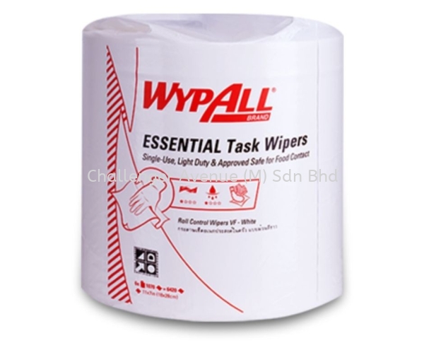 WypAll® Essential Task Wipers Wypall Kimberly-Clark Selangor, Malaysia, Kuala Lumpur (KL), Subang Jaya Supplier, Suppliers, Supply, Supplies | Challenger Avenue (M) Sdn Bhd