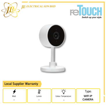 RETOUCH SMART WIFI IP CAMERA TYSC-WA002