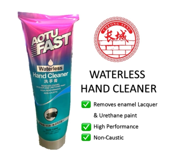 AOTU FAST WATERLESS HAND CLEANER-350GM Thinners & Wax Remover Car Paint Kuala Lumpur (KL), Malaysia, Selangor, Salak South, Balakong Supplier, Suppliers, Supply, Supplies | Cheong Seng Hardware Sdn Bhd