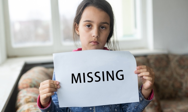 ʧԱ Missing Persons Investigations ҵ Corporate Investigation   רңרҵ˽̽ | Warta Consultancy