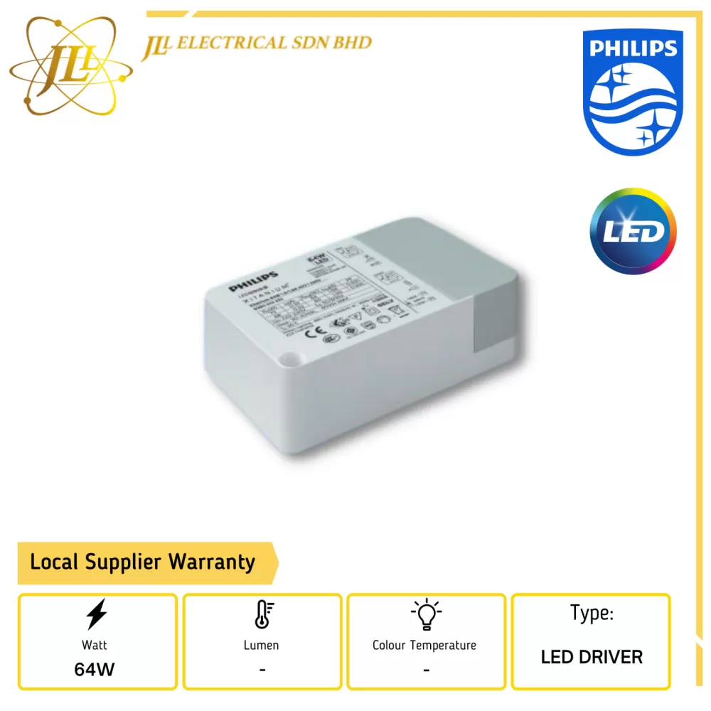 PHILIPS XITANIUM 64W 1.5A/1.6A 40V I 230V LED DRIVER/BALLAST