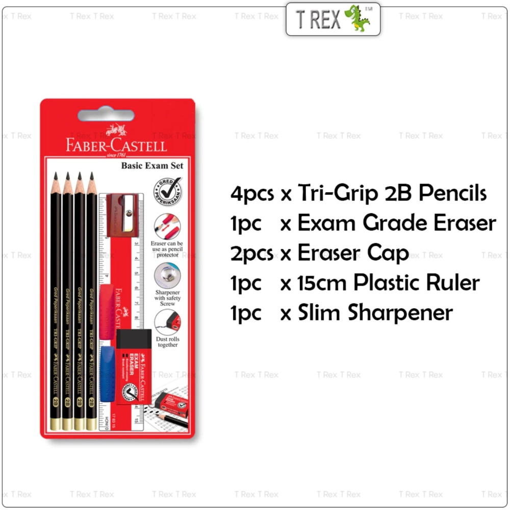 Faber Castell 2B Pencil Basic Exam Set