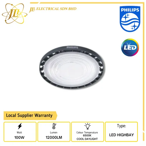 PHILIPS BY239P LED120/CW PSU 100W 12000LM IP65 6500K COOL DAYLIGHT LED HIGHBAY 911401640107