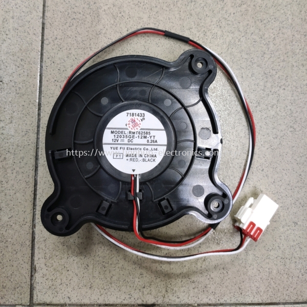 REFRIGERATOR BLOWER / FAN MOTOR  Fridge Fan Refrigerator Spare Parts Kuala Lumpur (KL), Malaysia, Selangor Supplier, Suppliers, Supply, Supplies | Lian Hup Electronics And Electric Sdn Bhd