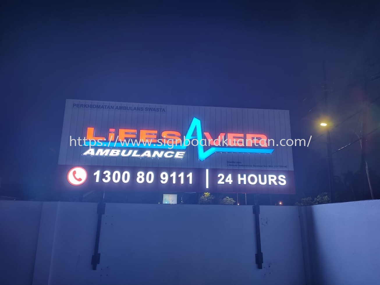 LIFESAVER ALUMINIUM PANEL 3D LED BOX UP SIGNAGE AT KUANTAN