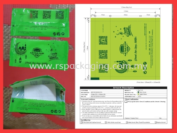 Wet Towel pack with OPP bag 1 color printing WET TOWEL PP/OPP PLASTIC BAG LOGO PRINTING NON WOVEN WET TOWEL  Kuala Lumpur (KL), Malaysia, Selangor, Kepong Supplier, Suppliers, Supply, Supplies | RS Peck Trading