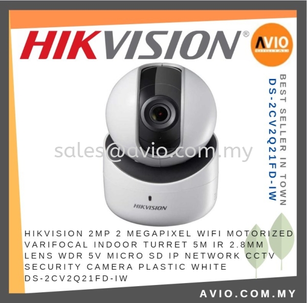 Hikvision 2MP 2 Megapixel WIFI Motorized Varifocal Indoor Turret 5m IR 2.8mm SD IP Network CCTV Camera DS-2CV2Q21FD-IW IPC NETWORK CAMERA HIKVISION Johor Bahru (JB), Kempas, Johor Jaya Supplier, Suppliers, Supply, Supplies | Avio Digital