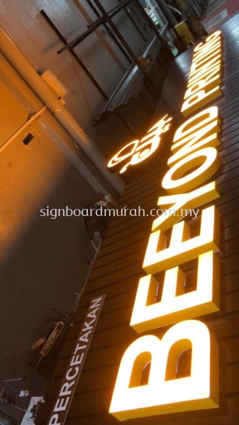 3D BOXUP WITH ALUMINIUM FLAME 3D ALUMINIUM BOX UP SIGNBOARD Malaysia, Selangor, Kuala Lumpur (KL), Klang Supplier, Manufacturer, Supply, Supplies | ASIA SIGN PLT