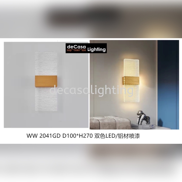 Contemporary Wall light / Wall Lamp / Lampu Dinding Contemporary Wall Light  WALL LIGHT Selangor, Kuala Lumpur (KL), Puchong, Malaysia Supplier, Suppliers, Supply, Supplies | Decasa Lighting Sdn Bhd