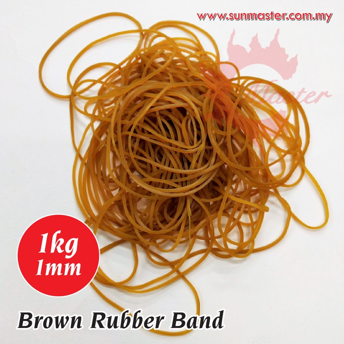 Brown 1mm Rubber Band Packaging Material 包装材料 Petaling Jaya (PJ), Selangor,  Kuala Lumpur (KL), Malaysia.