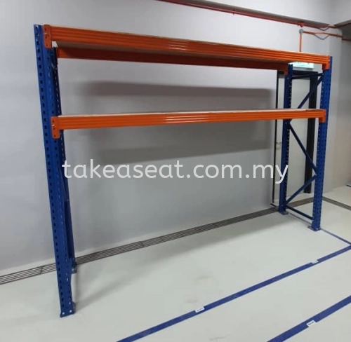 Heavy Duty Racking 