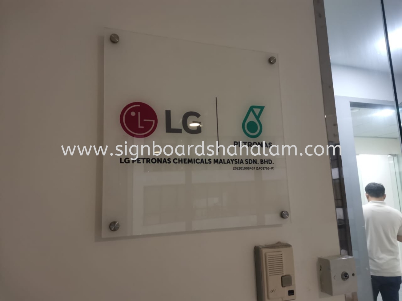 LG Petronas Shah alam - Acrylic Poster Frame 