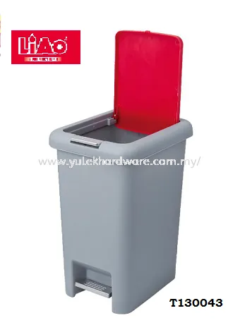 LIAO PREMIUM PLASTIC STEP BIN