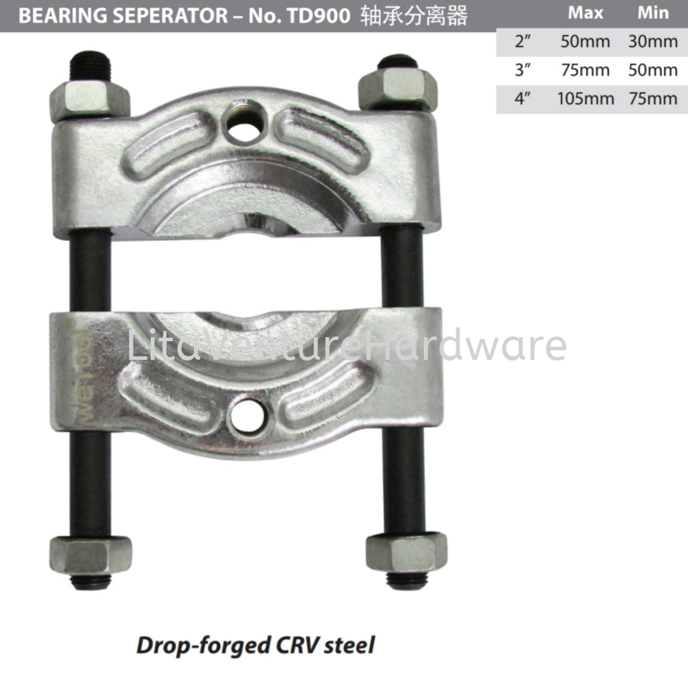 BEARING SEPERATOR