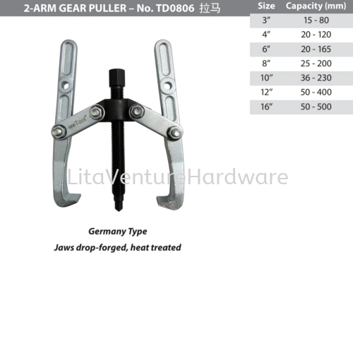 2ARM 2JAWS GEAR PULLER
