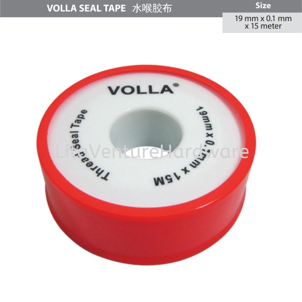 SEALING TAPE 15MTR