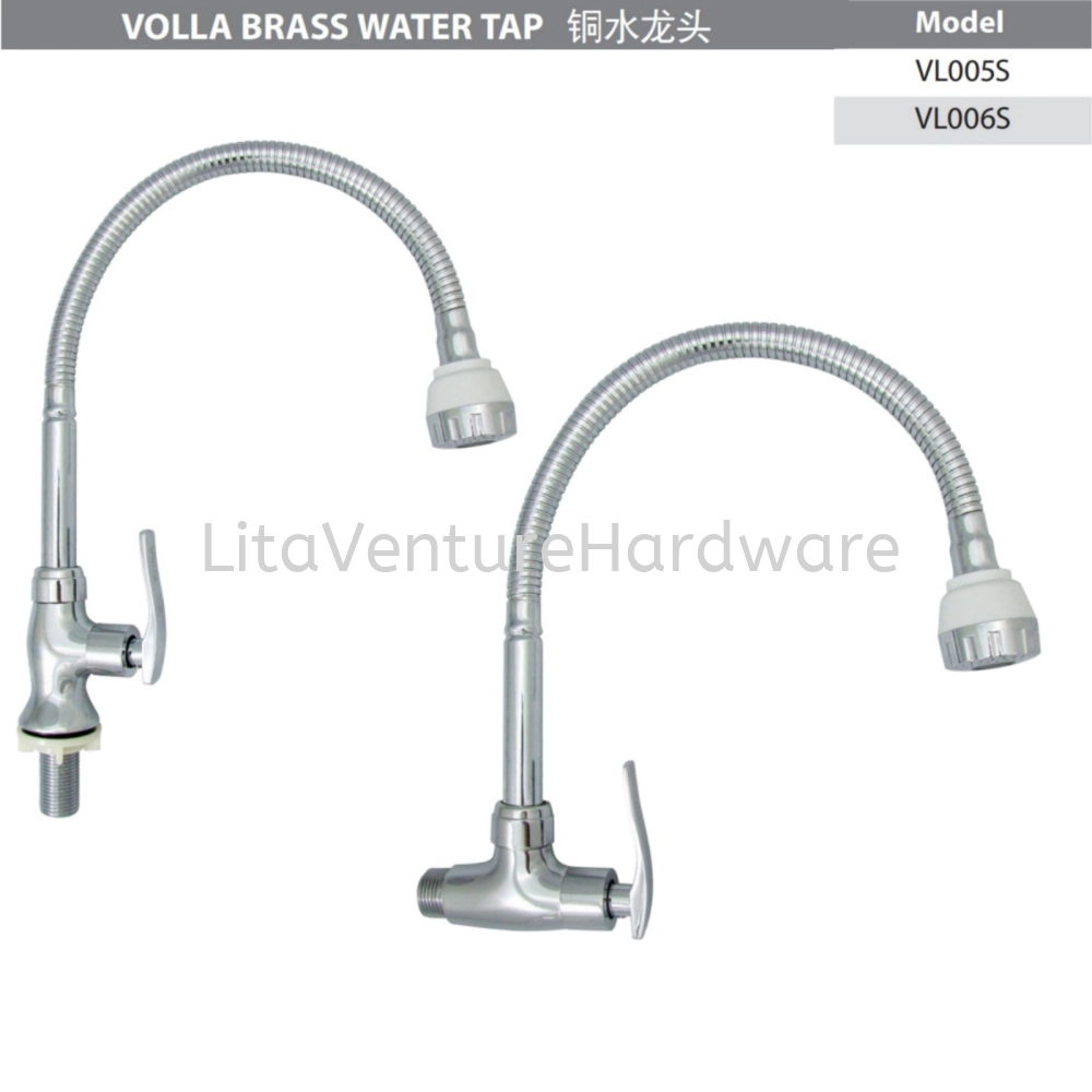 VOLLA BRASS WATER TAP 1/2" VL005S,VL006S