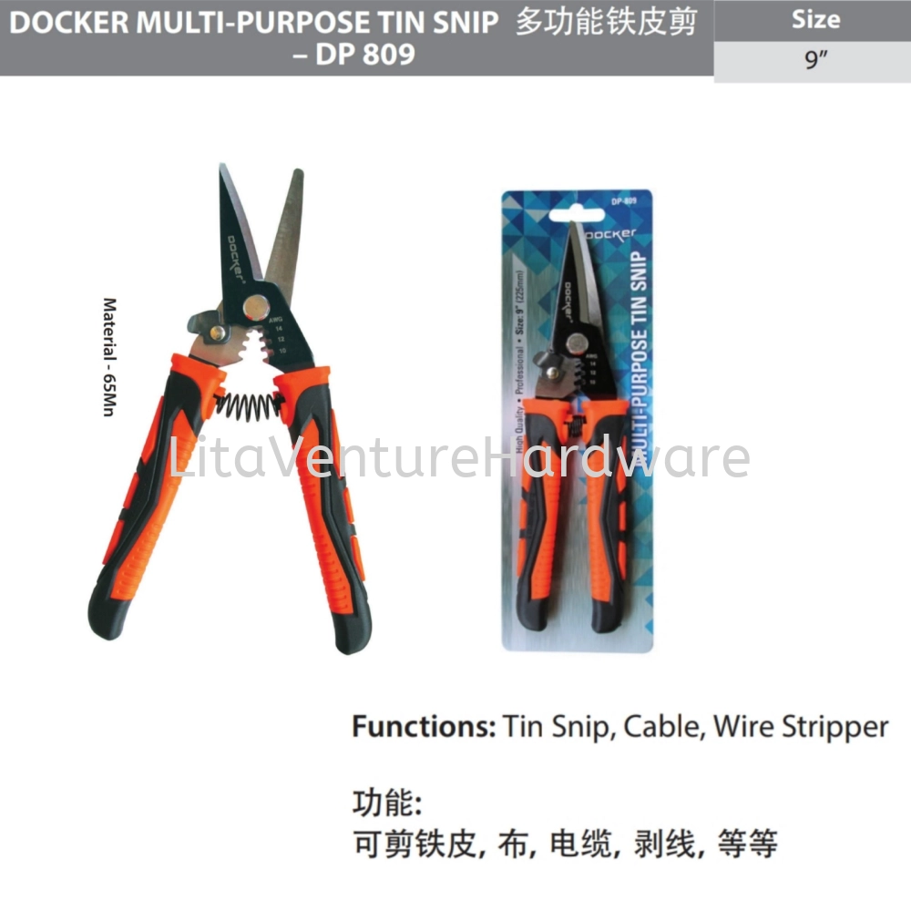 DOCKER MULTIPURPOSE TIN SNIP 9''