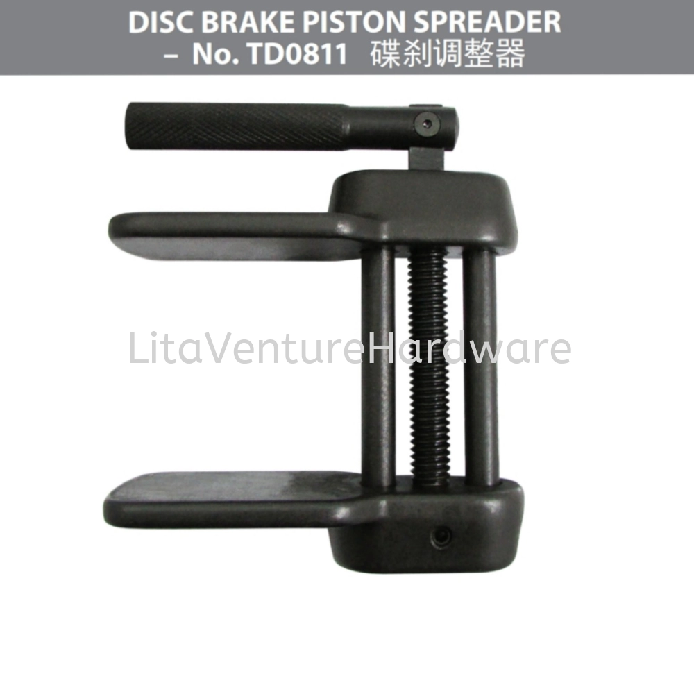 DISC BRAKE PISTON SPREADER