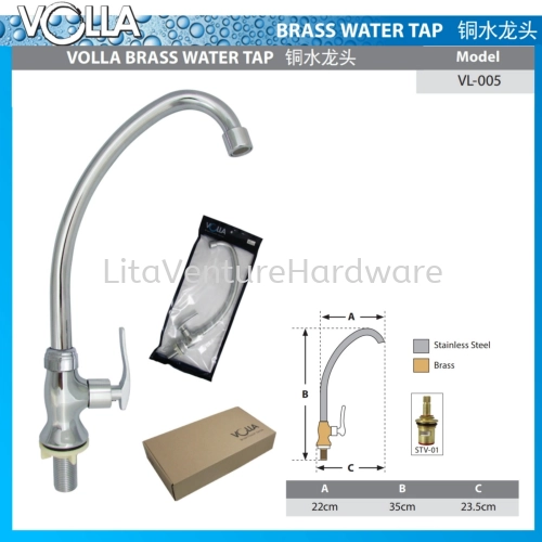 VOLLA BRASS WATER TAP SINK TAP BASIN TAP 1/2'' VL-005